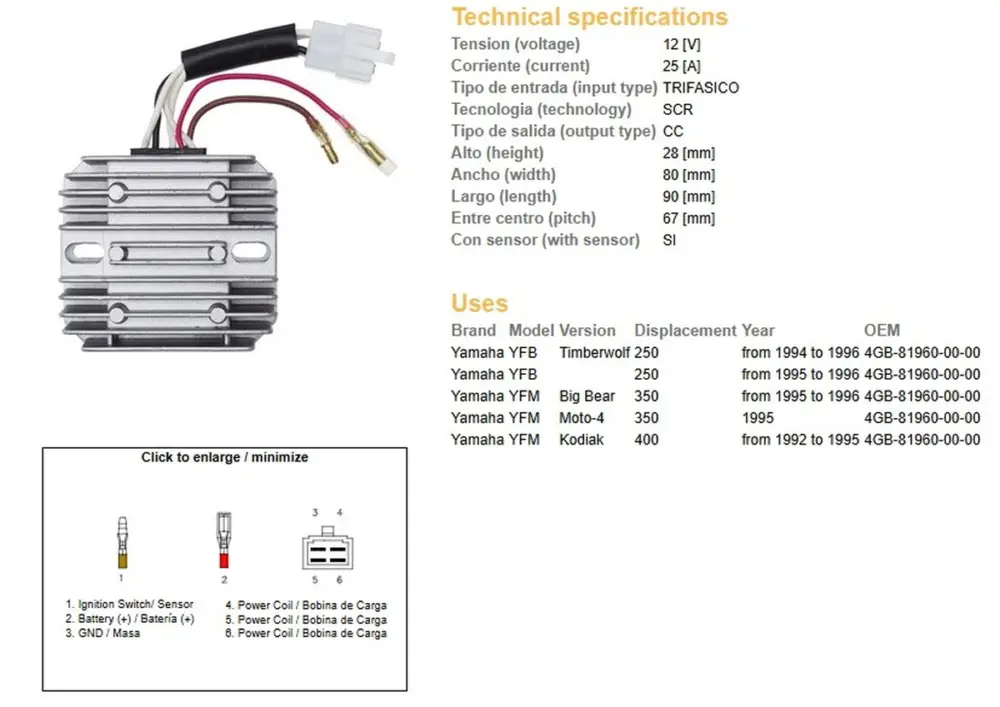DZE regulátor napětí YAMAHA YFB 250 TIMBERWOLF 94-96; YFM 350 BIG BEAR 95-96; YFM 400 KODIAK 92-95 (4GB-81960-00-00) Pouze Dnes