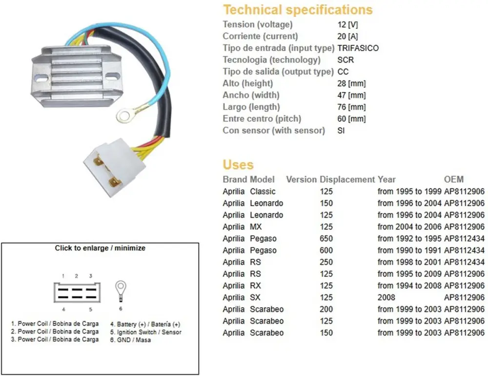 Značkový DZE regulátor napětí APRILIA PEGASO 600/650 90-95; RS 125/250 95-09; RX 125 94-08; LEONARDO; SCARABEO (ESR087)